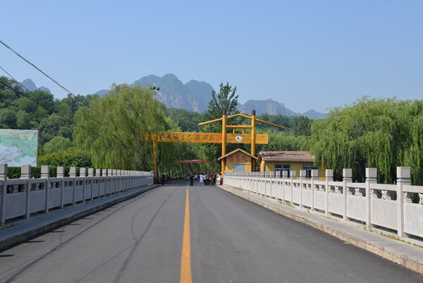 走進前南峪——太行山最綠的地方